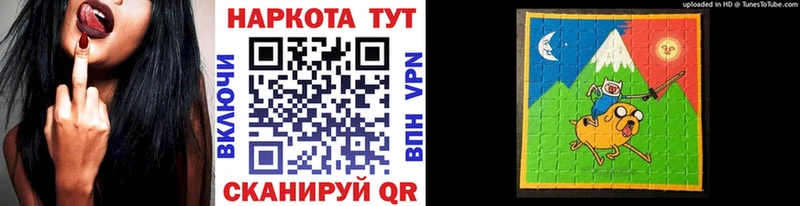 Купить закладку Ефремов МАРИХУАНА Cocaine гидра вход Меф ГАШИШ А ПВП