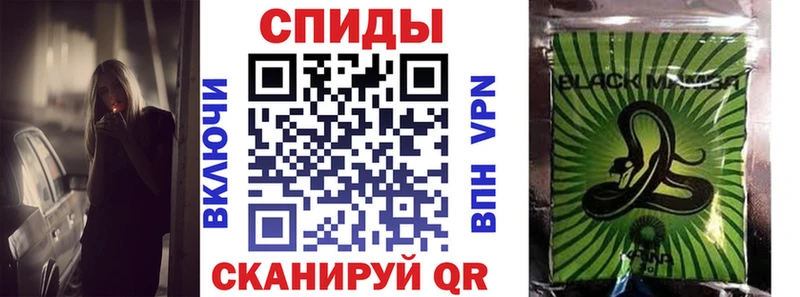 где купить   Ефремов  БУТИРАТ бутик 