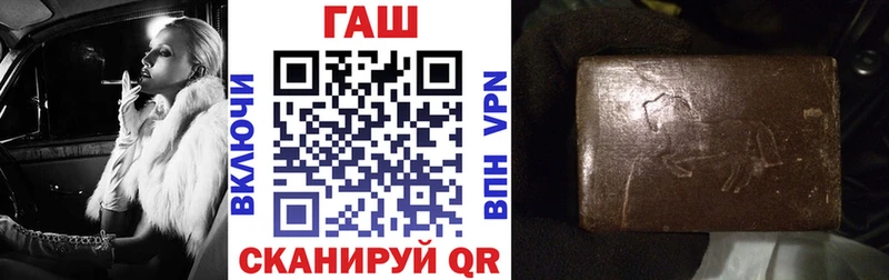 ГАШИШ Изолятор  сайты даркнета какой сайт  Ефремов 