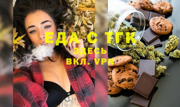 гидропоника Гусиноозёрск