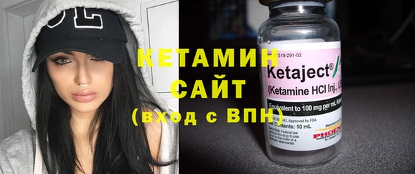 крисы Горнозаводск