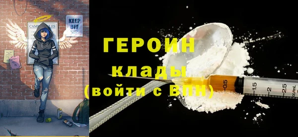 мдпв Горняк