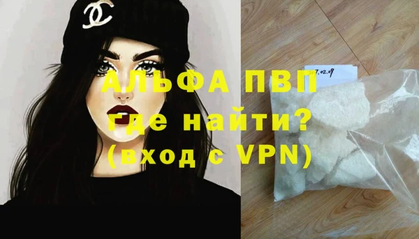 дистиллят марихуана Володарск