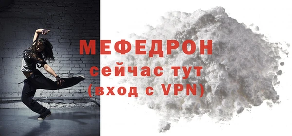 кокс Горно-Алтайск