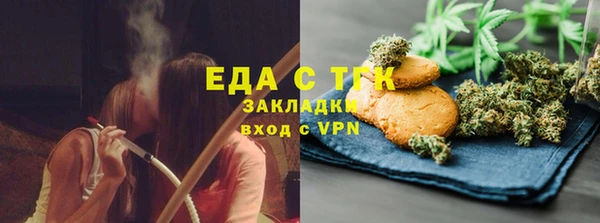 кокс Горно-Алтайск