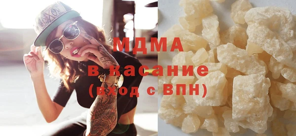 гидропоника Гусиноозёрск