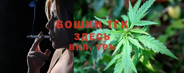 кокс Горно-Алтайск