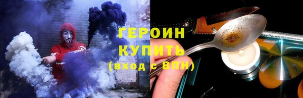 мдпв Горняк