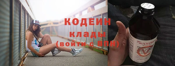 гидропоника Гусиноозёрск