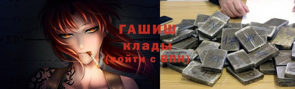 крисы Гусь-Хрустальный