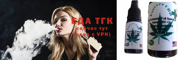кокс Горно-Алтайск