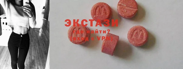 кокс Горно-Алтайск