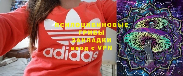 кокс Горно-Алтайск
