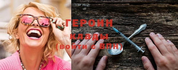 мдпв Горняк