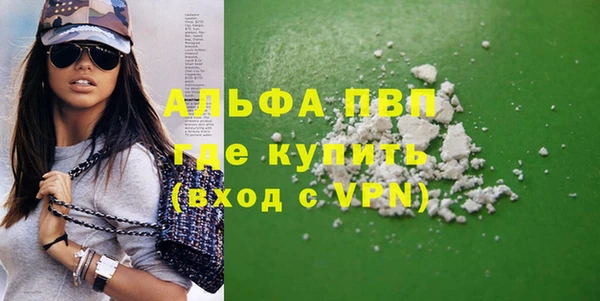 мдпв Горняк