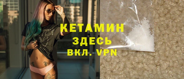 мдпв Горняк