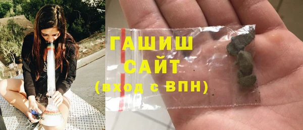 гидропоника Гусиноозёрск