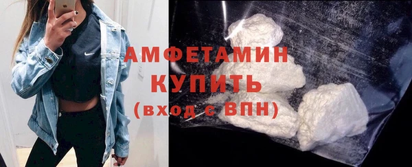 крисы Горнозаводск