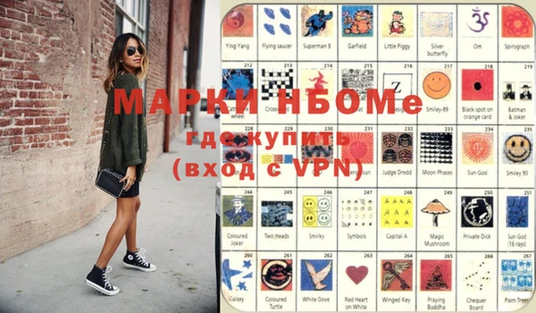 мдпв Горняк
