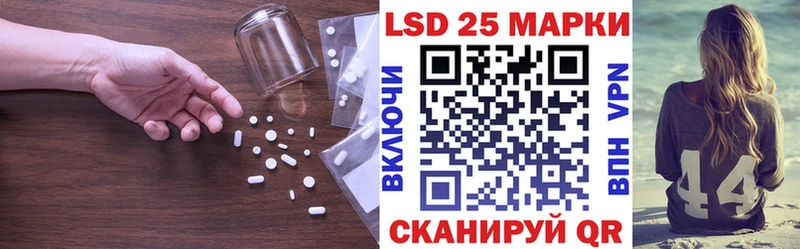 где купить наркотик  Ефремов  LSD-25 экстази кислота 