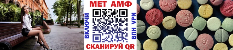 кракен сайт  Ефремов  МЕТАМФЕТАМИН кристалл 