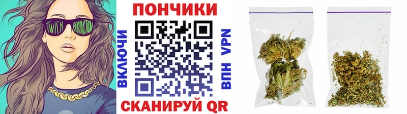 Марихуана VHQ  kraken вход  Ефремов  сколько стоит 