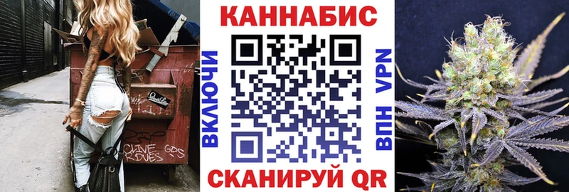 Конопля планчик Ефремов
